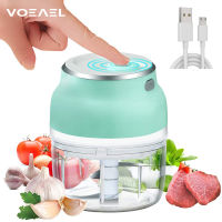 Electric Food Chopper USB Rechargeable Wireless Garlic Chopper with Blade Mini Meat Grinder Tools Portable Kitchen Accessories