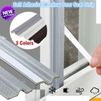 2/4/6M Self Adhesive Noise Reduction Sliding Window Door Seal Strips Acoustic Soundproof Insulation Foam Weather Stripping Tape