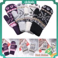 OKDEALS Women Girls Windproof Soft Mittens Imitation Cashmere Knitted Gloves Snowflake Pattern