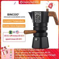 Bincoo หม้อโมก้าวินเทจ,J57กาแฟเนสเปรสโซ่กาต้มน้ำอุณหภูมิคงที่อุปกรณ์เสริมกาแฟอิตาเลี่ยน