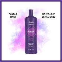 มาส์คบำรุง FANOLA (No Yellow) สำหรับผมสีเทาประกายหม่น บำรุงผมผ่านเคมี ไม่ทำร้ายสีผม กดเม็ดสีเหลือง ล็อคและเติมสีสดสวย สูตรออแกนิคจากอิตาลี