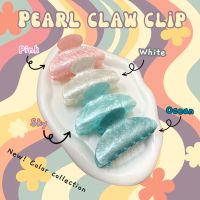 Babycousin Pearl claw clip กิ๊บหนีบผมรุ่น Pearl