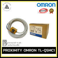 PROXIMITY OMRON TL-Q5MC1 อุปกรณ์ไฟฟ้าบ้านและโรงงาน