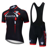 ZZOOI KUOTA 2022 Men Short sleeve Cycling Jersey Set Summer Bike Clothing MTB Bicycle Sleeveless Cycling Jersey Maillot Ropa Ciclismo