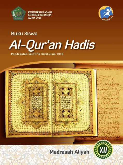 Buku Siswa Alquran Hadis Kelas Ma K Kemenag Al Quran Qur An