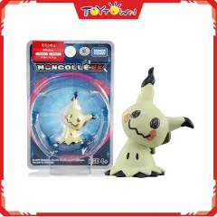 Pokemon ML-28 Monkolle Palkia (Origin Form)