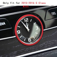 Angelguoguo อลูมิเนียมอัลลอยด์ยานยนต์ Center Stack Horologe ตกแต่งแหวนสำหรับ Benz 2015-2016 C Class