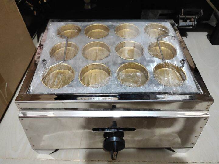 Japanese Cake Molder 12 holes free RECIPE for verified buyer Lazada PH