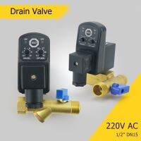 【hot】▤  1/2  DN15 220V/12V/24V Drain Solenoid Timer OPT-A B Air compressor Cooler Dry