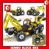 ตัวต่อ SEMBO BLOCK รถเทคนิคแมคโคร แบบ 3 IN 1 SD703303 จำนวน 357 ชิ้น