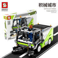 ProudNada Toys ของเล่นเด็ก ตัวต่อเลโก้ เลโก้ รถกวาดถนน(รุ่นไม่มีมอเตอร์) S ROAD SWEEPER 899 PCS 73500