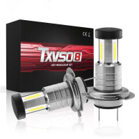 2PCS Super Bright Led H7 Headlights 6000K White Light Lamp Universal Mini Car Bulbs 110W 30000LM for Focos BMW Led Automobile