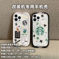 เคสไอโฟน xrบอดี้13 Apple XR modified 13pro mobile phone case xsmax modified 11promax two-in-one x modified 12pro modified machine special case