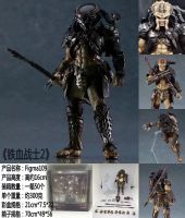 [COD] 2 Alien Wars Figma 109 Takayuki Movable