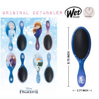 พร้อมส่ง ✅ Wet brush Disney Frozen Original Detangler ของแท้ 100%