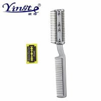 สินค้าขายดี? HAIR CUTTING COMB PET แปรงหวีซอยขนสัตว์ แปรงขนสัตว์