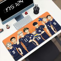 แผ่นรองเมาส์คอมพิวเตอร์ อุปกรณ์เล่นเกม Haikyuu Mausepad ตู้เกมคีย์บอร์ด แผ่นรองเมาส์คอมพิวเตอร์ แผ่นรองเมาส์คอมพิวเตอร์