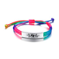 Kids Custom Name Date Rainbow Woven Bracelet Engraved Electrocardiogram Footprint Stainless Steel Rope Braided Bracelets Gift Charms and Charm Bracele