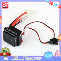 มอเตอร์แปรงถ่าน6-12 V กันน้ำ320A เครื่องควบคุมความเร็วมอเตอร์ที่มีแปรง Esc เครื่องควบคุมความเร็ว RC รถยนต์เรือ