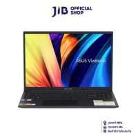 NOTEBOOK (โน้ตบุ๊ค) ASUS VIVOBOOK 16 X1605ZA-MB523WS (INDIE BLACK)