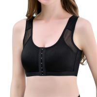 【YP】 Sutiã de correção postura feminina para trás apoio evitar jubarte frente breasted anti-flacidez ajustável fino copo completo bralette