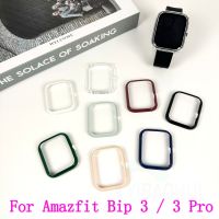 :{”》: เคสพีซีสำหรับ Amazfit Bip 3สมาร์ทวอท์ชหน้าจอสำหรับ Amazfit Bip 3 Pro อุปกรณ์เสริมกรอบกันชนอุปกรณ์ป้องกันฝาครอบ (ไม่มีกระจก)