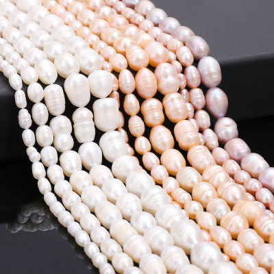 10ชิ้น/ถุง100% ไข่มุกน้ำจืดธรรมชาติไม่สม่ำเสมอลูกปัดรูปไข่หลวม Perles สำหรับเครื่องประดับทำ DIY สร้อยข้อมือสร้อยคอ Earrings