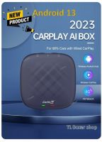 รุ่นใหม่ล่าสุด version android 13 Carplay Ai Box รุ่น Full  system 2022  Apple CarPlay  พร้อมส่งจากโกดังไทย