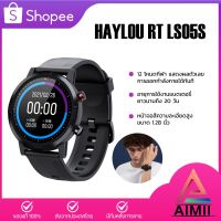 โปรแรง Haylou Solar LS05S/LS05 Smart Watch (GB) นาฬิกาอัจฉริยะ นาฬิกาสมาร์ทวอช นาฬิกากีฬา สมาร์ทวอทช์ IP