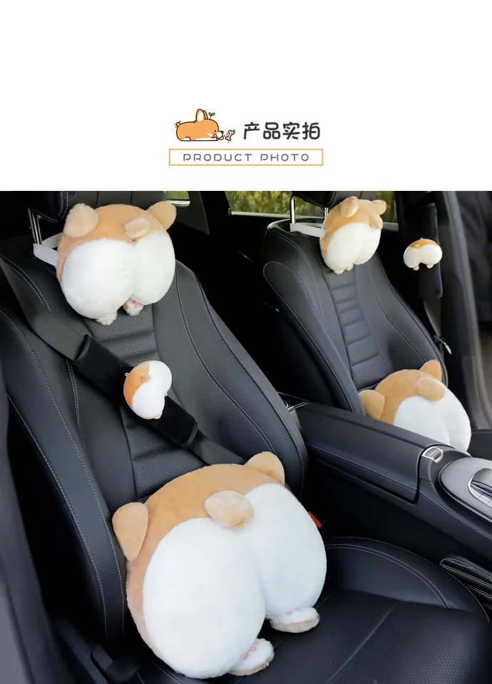 Corgi Butt Car Pillow