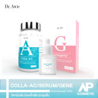 Dr Awie  วิตามิน ลด สิว + เซ รั่ม + คอลลาเจน สิว อุด ตัน สิว อัก เสบ หน้า ใส colla ac