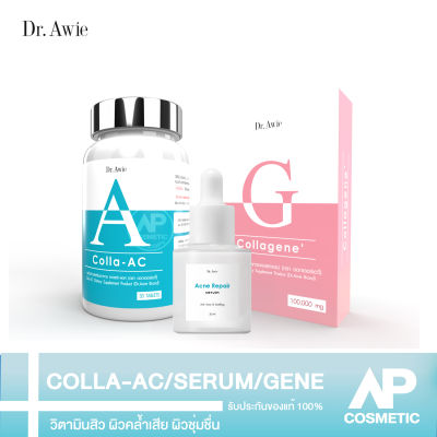 Dr Awie  colla ac + เซ รั่ม +  Collagene