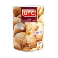 สินค้านำเข้า⚡ Ufc Medium Champignon Mushroom 425g ยูเอฟซี เห็ดแชมปิญอง ขนาดกลาง 425g