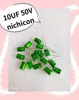 10uf 50v nichicon MUSE 10ชิ้น/1ชุด