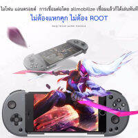 hooyaya สำหรับผู้เล่นเกม เครื่องมือ Macro ที่ช่วยให้คุณสามารถตั้งค่าการกดและการขยายเทียบเข้ากันได้กับ