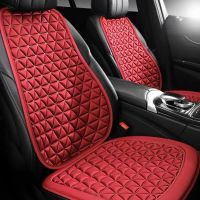 Universal Car Mat 3D Three-dimensional Seat Cushion Full Set of Front/rear Seat Cushions Non-slip Car Chair Seat Cushion