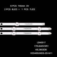 หลอดไฟ LED Strip LB40017 V00538S สำหรับ Bush VES400UNDS-2D-N11 VES400UNDS-2D-N12 Toshiba 17DLB40VXR1