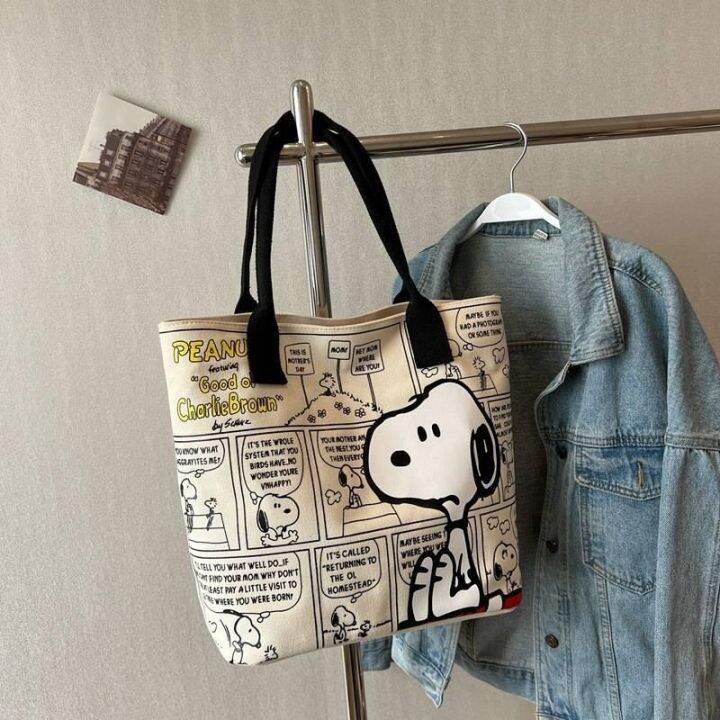 กระเป๋าใส่หนังสือนักเรียน-นักศึกษา-snoopy-peanuts-สะพายไหล่-ผ้าแคนวาส-หนา-อย่างดี-มีซิปปิด-ขนาด-40-32-16-cm-พร้อมส่งครบ-4-ลาย-ตามภาพ