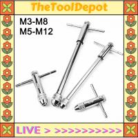 TheToolDepot M8 M3แบบปรับได้ M5 M12 T ด้ามประแจด้ามจับดอกต๊าปพร้อม M3 M8เครื่องสกรูเครื่องกัดเกลียวในสกรูทรงเลขาคณิตเครื่องมือช่าง