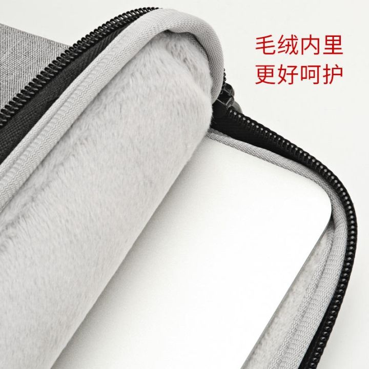 high-end-original-ipad-pro-protective-case-air2-bag-9-7-10-5-11-12-9-inch-apple-tablet-2021-new-air3-1-pad6-air4-liner-bag-ipad2-3-4mini5-mini-8-3