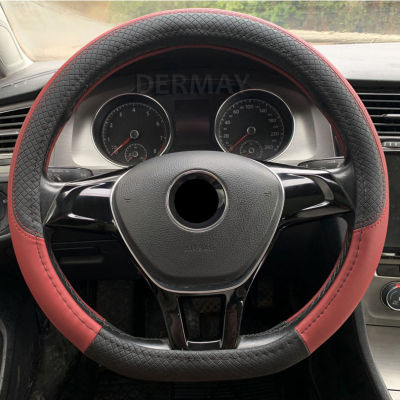 PU Leather Car Steering Wheel Cover for Suzuki Swift 2018 2019  VW Golf 7 8 Nissan Rogue 2017 2018 2019 Qashqai 2019