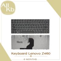 Keyboard Lenovo Z460 / คีย์บอร์ด เลอโนโว รุ่น Z460 Z460A Z465  / TH-ENG ปุ่มกดไม่ติดเคลมได้เลย  /  รับประกัน 6 เดือน*