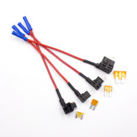 4PCS รถวงจรฟิวส์ Tap Adapter ใบมีดมาตรฐานกำไรต่ำ Mini Micro ATM ATC APM Add-A-Circuit Holder 12-24V