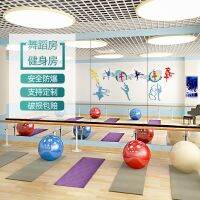 [COD] studio mirror practice room dance home super large body floor wall self-adhesive decoration gym