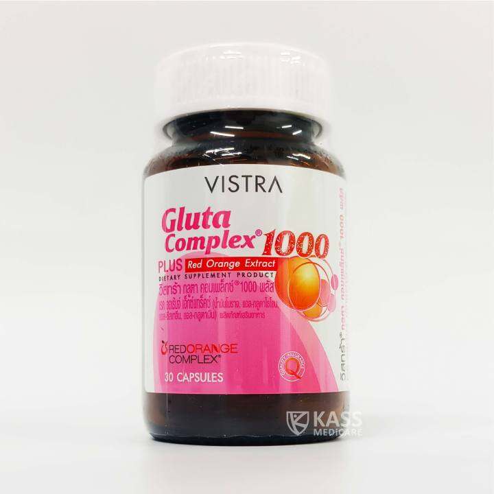 vistra-gluta-complex1000-plus-red-orange-extract-30-capsules-วิสทร้า-กลูตาคอมเพล็กซ์-1000-พลัส-เรด-ออเร้นจ์-30-แคปซูล