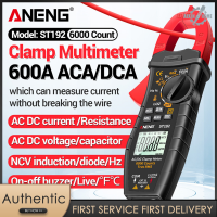 ANENG ST191 600A สมาร์ท Clamp Meter 6000นับเครื่องมัลติมิเตอร์แบบดิจิตอลอัตโนมัติหน้าจอ LCD AC DC แรงดันไฟฟ้า AC Current เครื่องตรวจจับปากกาวัดอุณหภูมิ LED ไฟฉายมัลติฟังก์ชั่นแรงดันไฟฟ้าความต่อเนื่องความต้านทานความถี่การทดสอบ