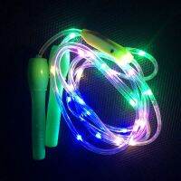 LED Illuminated Jump Rope Skipping Rope Kids Night Exercise Fitness Training Exercise