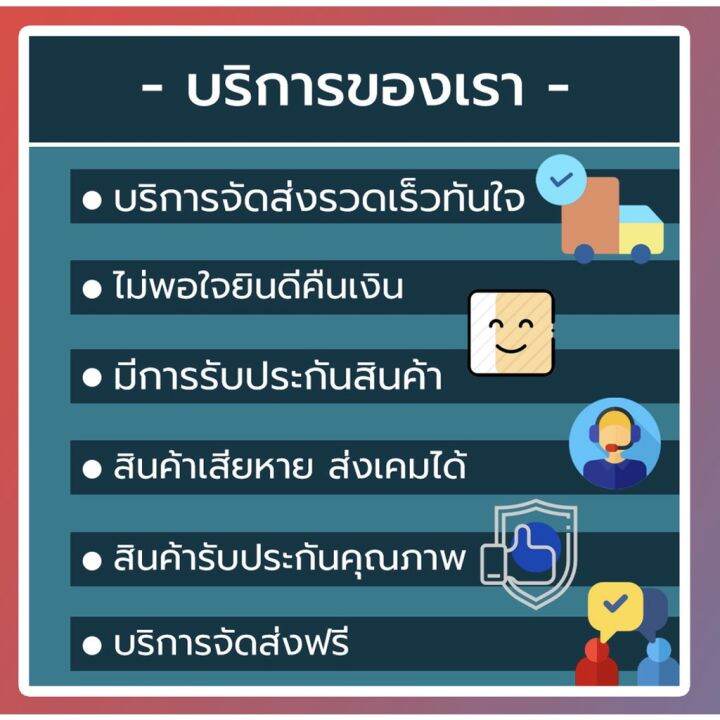 ยกแพ๊คคุ้มกว่า-เบอร์-00-ไม่พิมพ์-แพ็คละ-100-ใบ-ส่งฟรีทั่วประเทศ