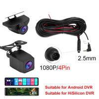 4Pin Car Rear View Camera 2.5mm Jack Rear Camera For Car DVR Car Mirror Dash cam Waterproof