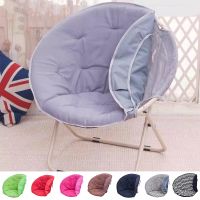 Folding Large Size Round Moon Saucer Padded Camping Fishing Portable Picnic Black Seat Oval Moon Chair Cover Not Including Chair